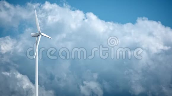 背景三维渲染的蓝天风车视频的预览图