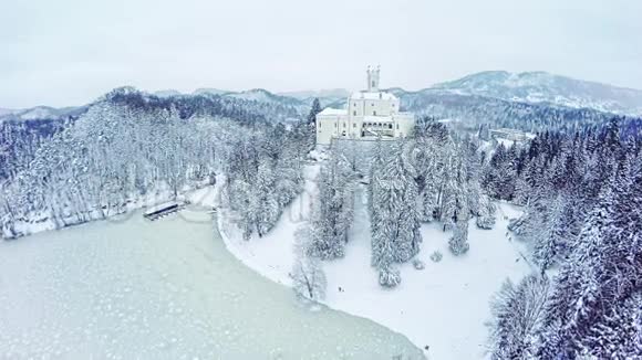 克罗地亚的特拉科桑城堡视频的预览图