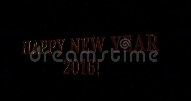 新年快乐2016背景视频的预览图