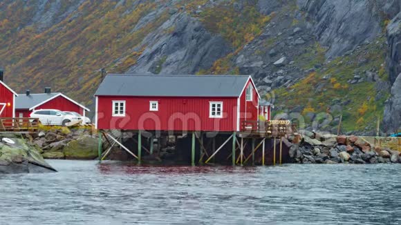 挪威洛福顿群岛渔村视频的预览图