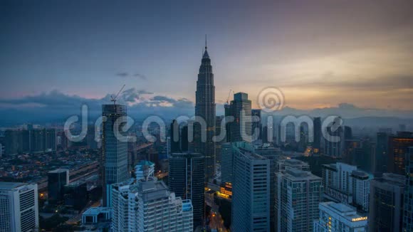 吉隆坡的天际线视频的预览图