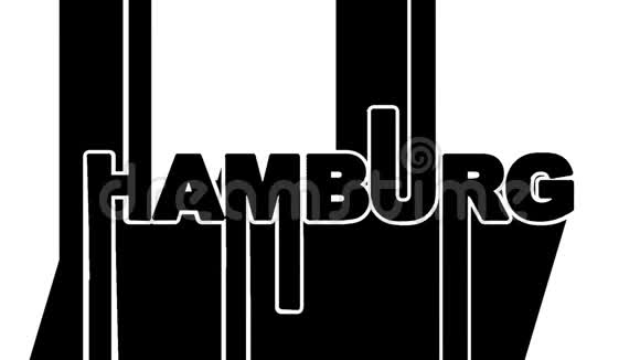 汉堡市的名字视频的预览图