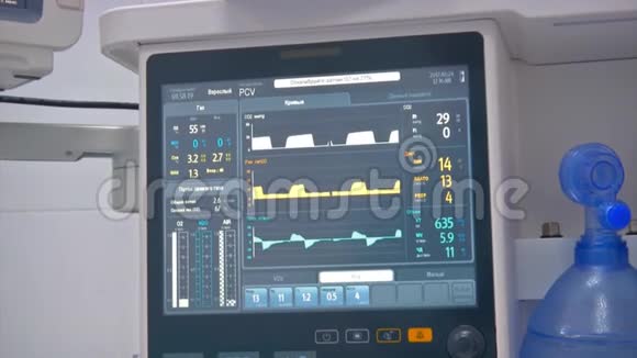 医疗设备现代操作实验室的超声机视频的预览图