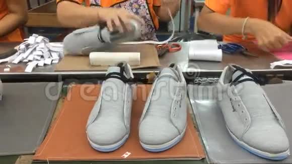 制鞋厂视频的预览图