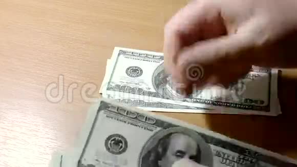 钞票美元视频的预览图
