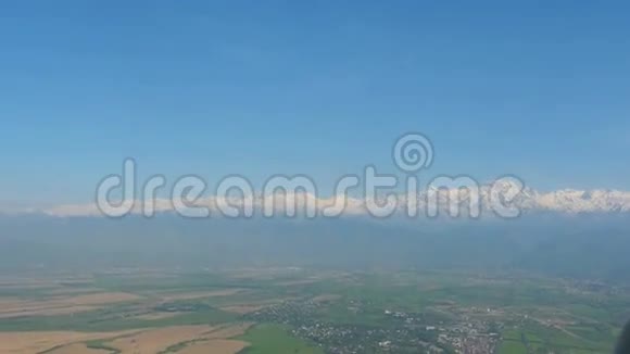 从飞机起飞的视野视频的预览图
