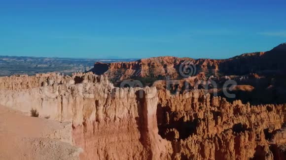 犹他州布莱斯峡谷国家公园的美景视频的预览图