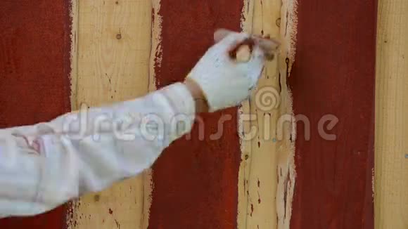 手漆木板墙视频的预览图