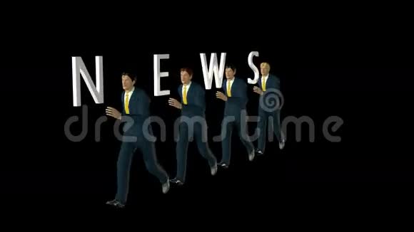 商业团队和新闻文本与黑色股票镜头视频的预览图