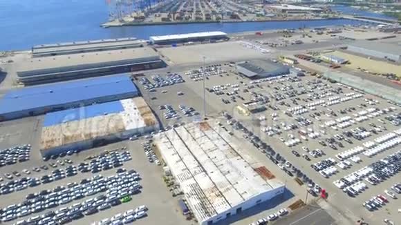 航空工业港4k视频的预览图