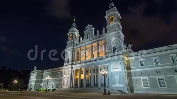 西班牙马德里圣玛丽亚大教堂视频的预览图