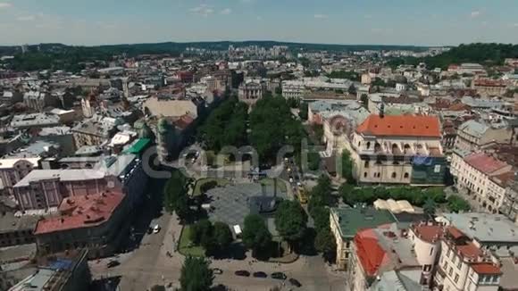 空中老城利沃夫乌克兰视频的预览图