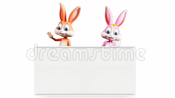 复活节快乐兔子打招呼视频的预览图
