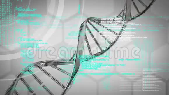 DNA双螺旋和编码视频的预览图