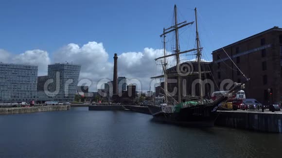 利物浦老码头4K帆船视频的预览图