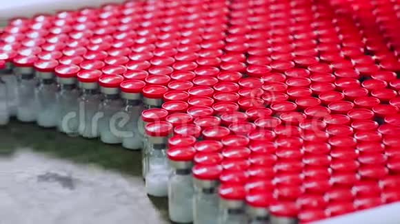 制药厂药瓶生产线医疗用品视频的预览图