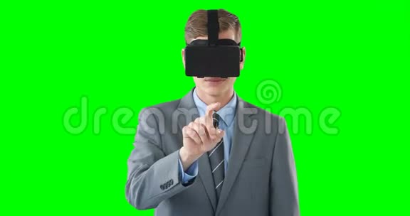 商人用虚拟眼镜视频的预览图