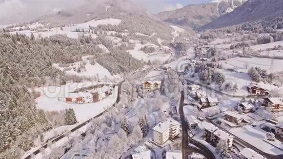 冬季山谷航空4K视频的预览图