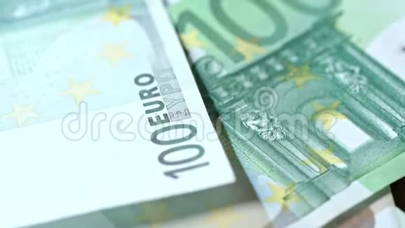 一桌百欧元钞票视频的预览图