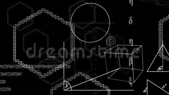 黑色背景下的数学方程式和形状视频的预览图