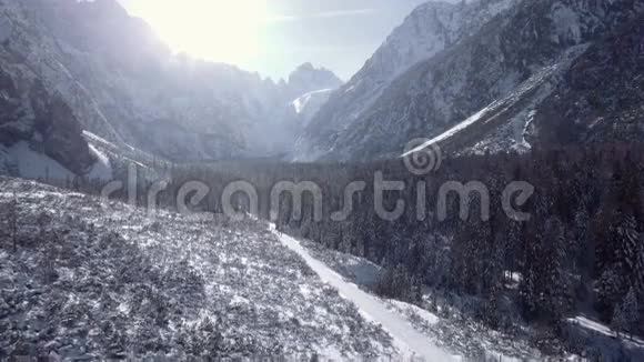 空中山体景观视频的预览图