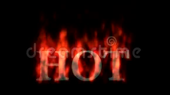火烧字文字动画视频的预览图