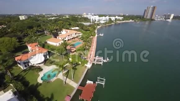 迈阿密豪宅空中录像视频的预览图