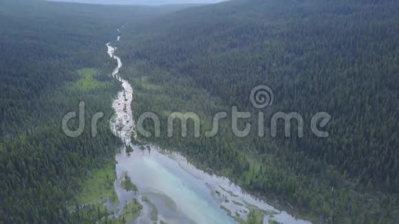 加拿大艾伯塔省班夫国家公园的美丽景观视频的预览图
