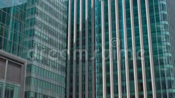 金融办公玻璃摩天大楼建筑伦敦金丝雀码头视频的预览图