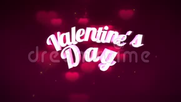 动画特写情人节文字和运动浪漫的心情人节闪亮的背景视频的预览图