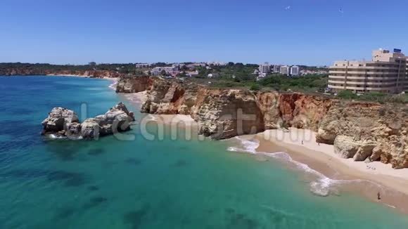 葡萄牙普拉亚达罗沙航空公司视频的预览图