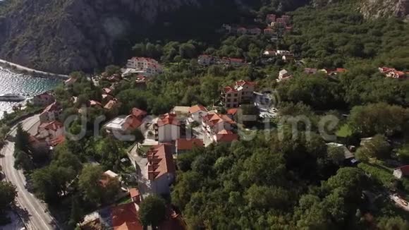 海边的山里的别墅黑山科托湾视频的预览图