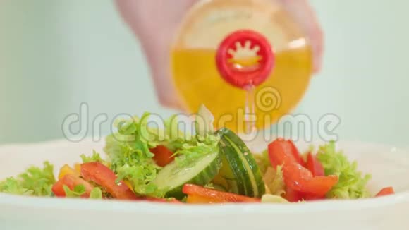 美味蔬菜沙拉视频的预览图