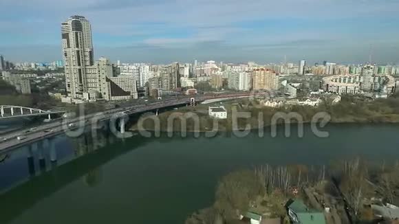 俄罗斯Shchukino区莫斯科航空景观视频的预览图