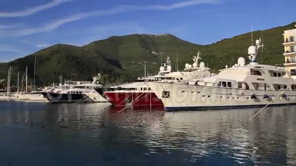 黑山港游艇黑山Tivat精英区视频的预览图