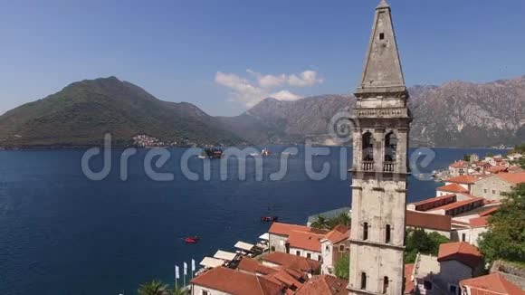 黑山KotorBay海岸上的Perast老城什么视频的预览图