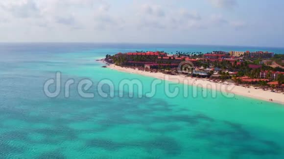 从加勒比海阿鲁巴岛的曼切博海滩起飞视频的预览图