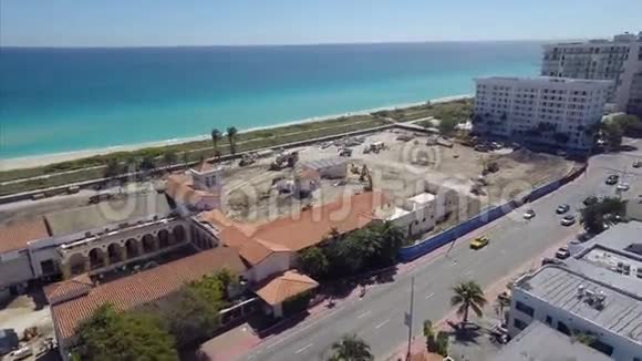 迈阿密海滩正在建造中视频的预览图