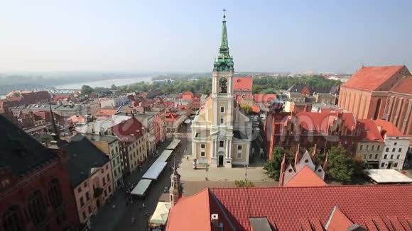 波兰托伦中世纪小镇欧洲视频的预览图