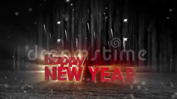 烟花爆炸到新年快乐舞台平底锅凸轮视频的预览图