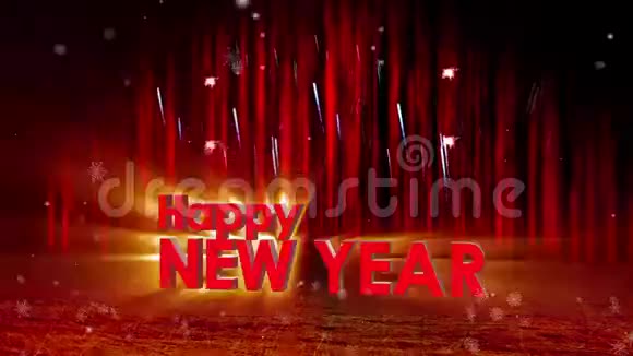 烟花爆炸新年快乐舞台潘卡姆红视频的预览图