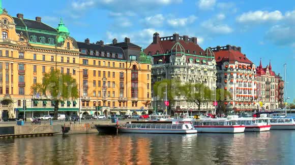 瑞典斯德哥尔摩的老城视频的预览图