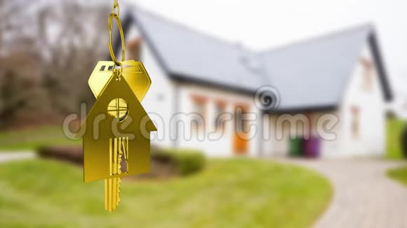 房子钥匙和钥匙挂在房子的背景上视频的预览图