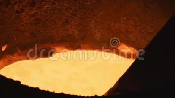 工厂熔化金属液态金属视频的预览图
