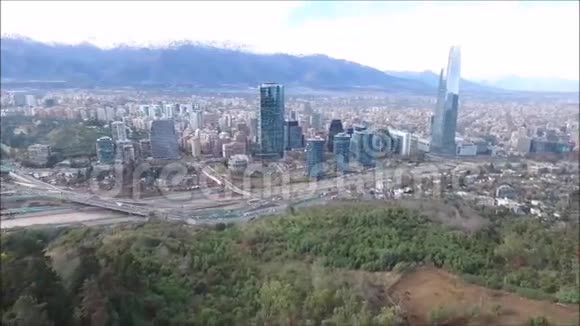 智利圣地亚哥的鸟瞰图视频的预览图