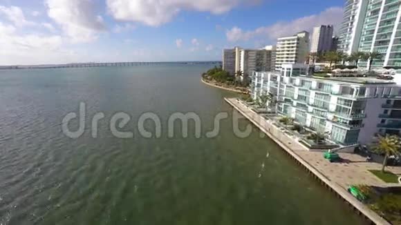 布里克尔湾航拍视频视频的预览图
