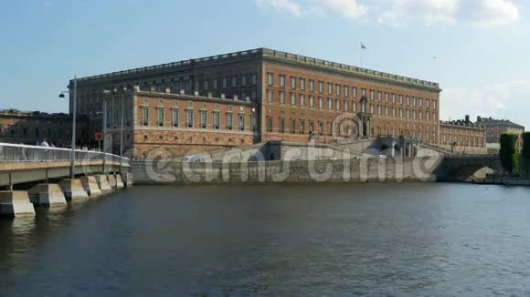 斯德哥尔摩旧城议会视图斯维登视频的预览图