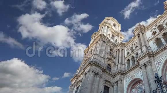 马拉加大教堂是西班牙南部安达马拉加市的文艺复兴教堂它建于1528年至视频的预览图