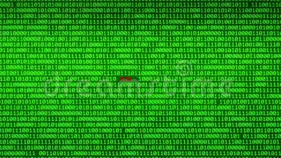 绿色二进制代码揭示CYBER犯罪数据矩阵背景的墙视频的预览图