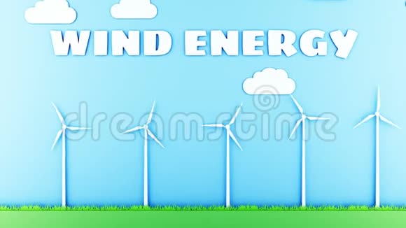 带有风力涡轮机的纸制卡通景观生态概念现实的4k动画视频的预览图